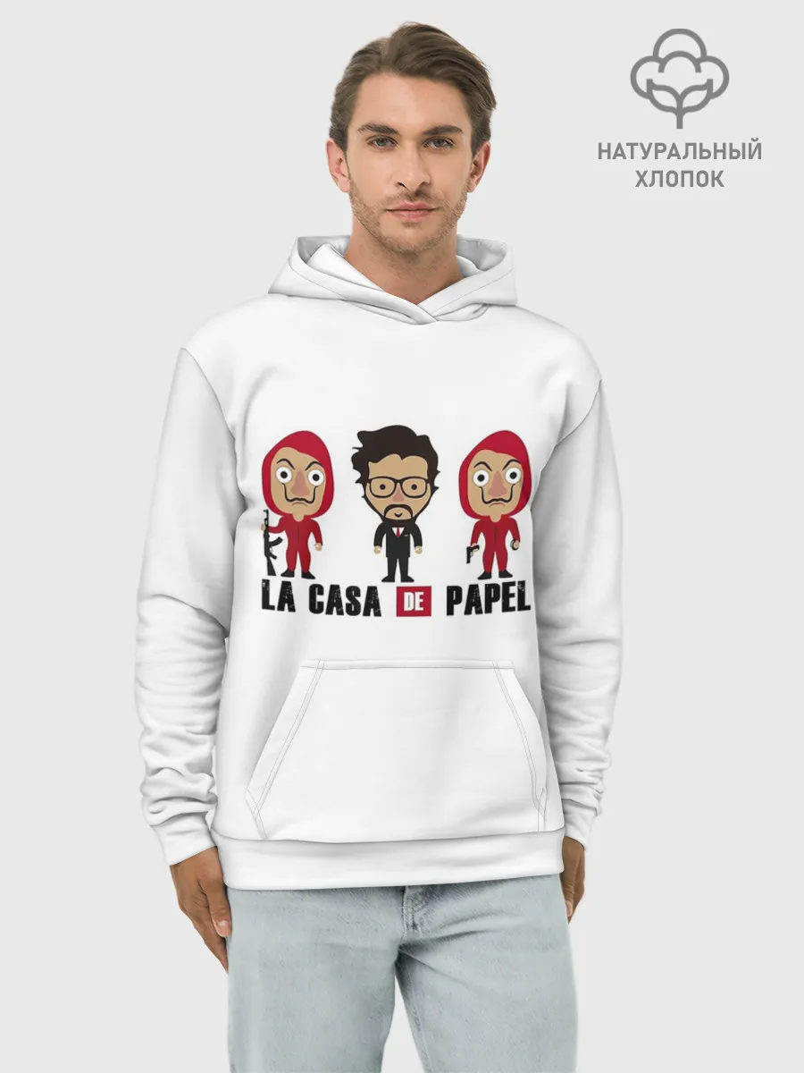 Худи мужской база хлопок / БУМАЖНЫЙ ДОМ