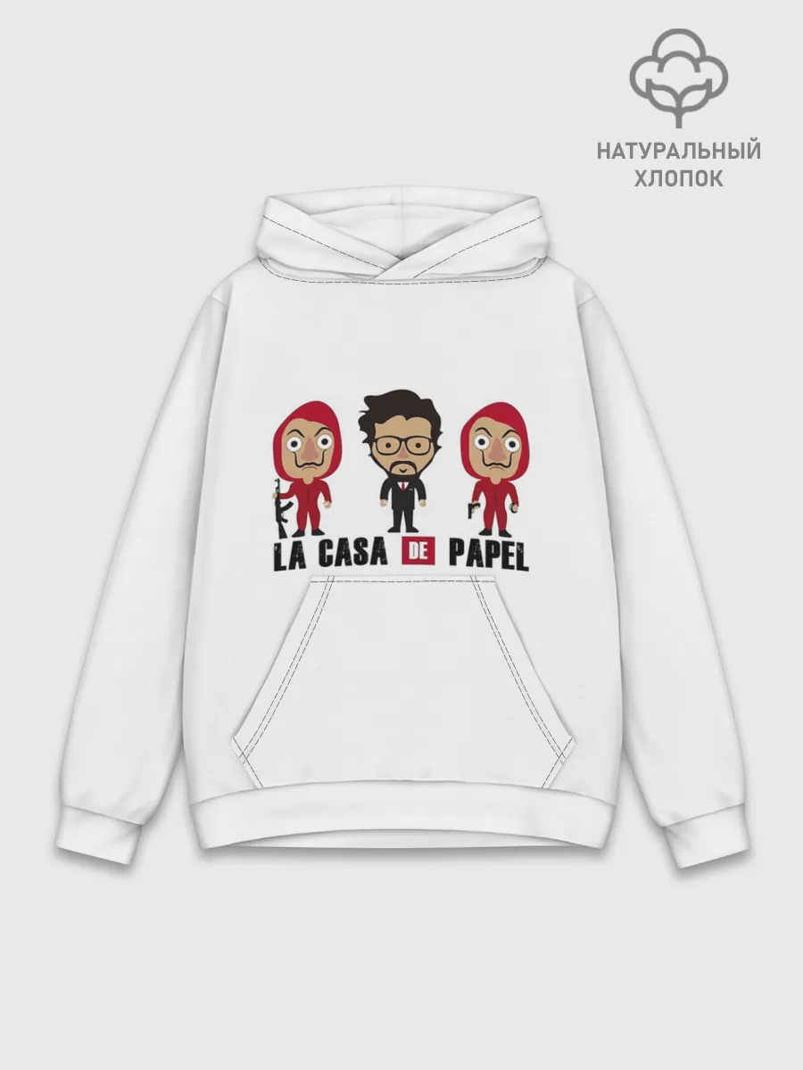 Худи мужской база хлопок / БУМАЖНЫЙ ДОМ