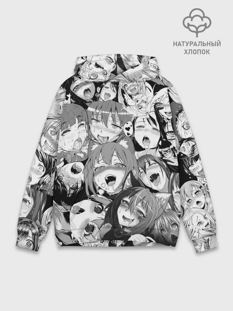 Худи мужской база хлопок / СЕНПАЙ / SENPAI