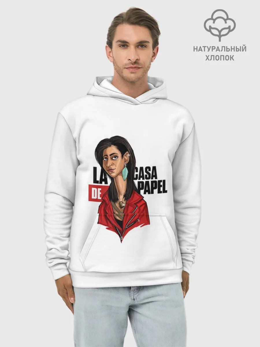 Худи мужской база хлопок / БУМАЖНЫЙ ДОМ