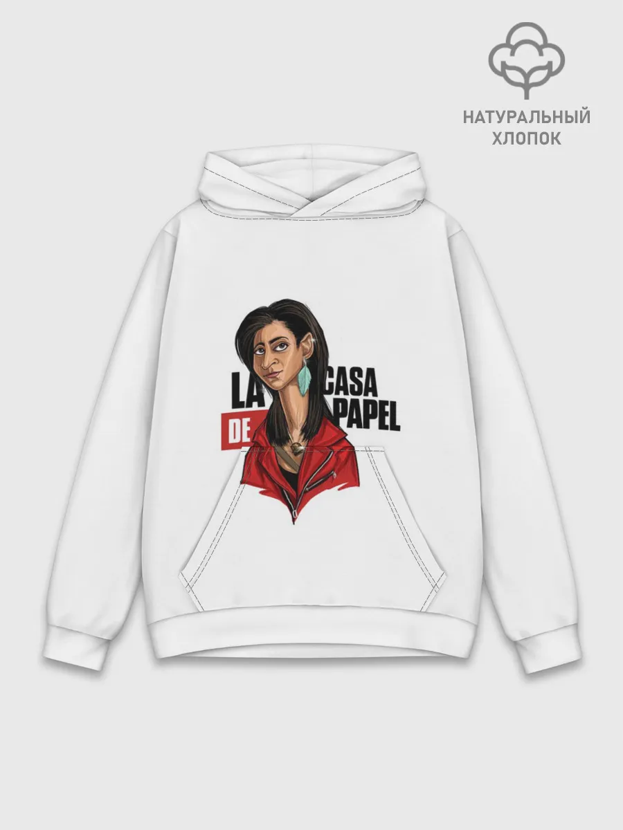 Худи мужской база хлопок / БУМАЖНЫЙ ДОМ