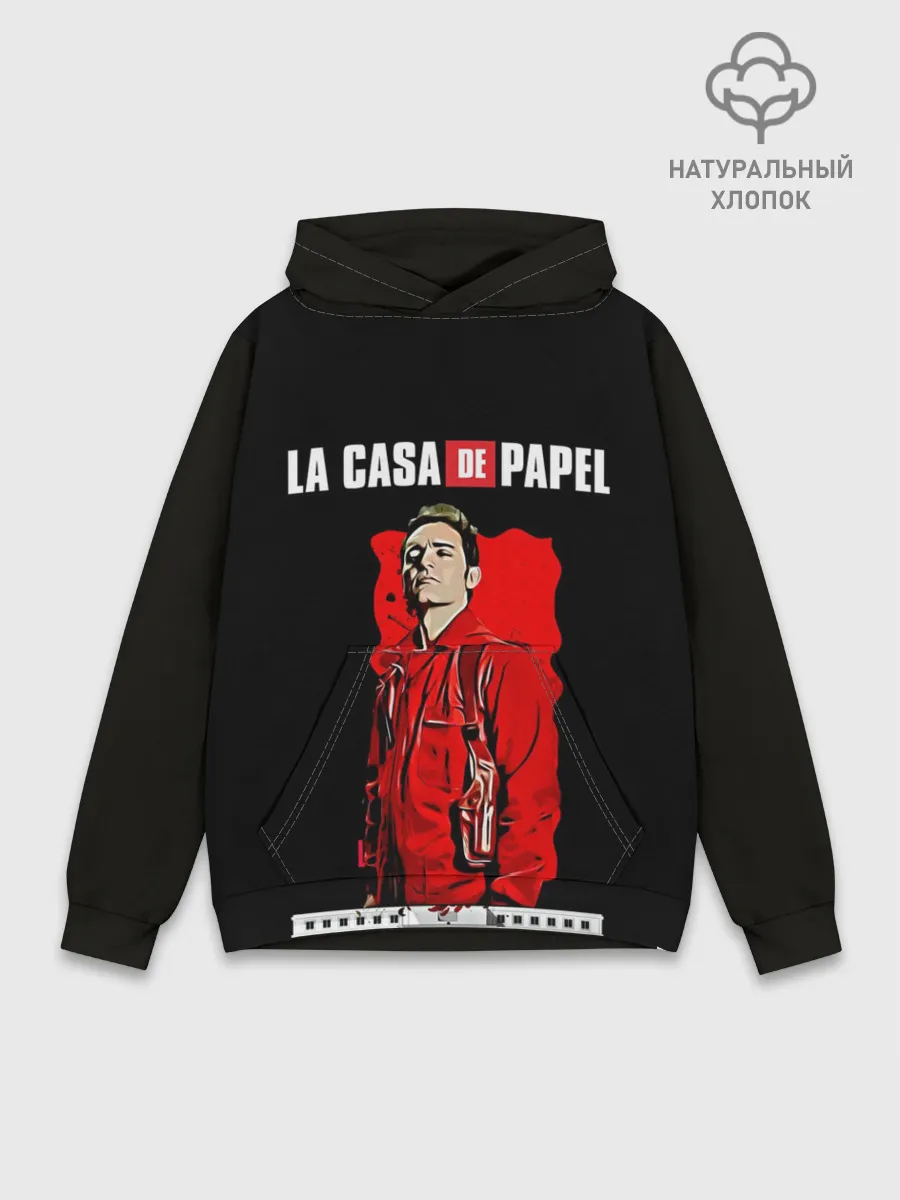 Худи мужской база хлопок / БУМАЖНЫЙ ДОМ