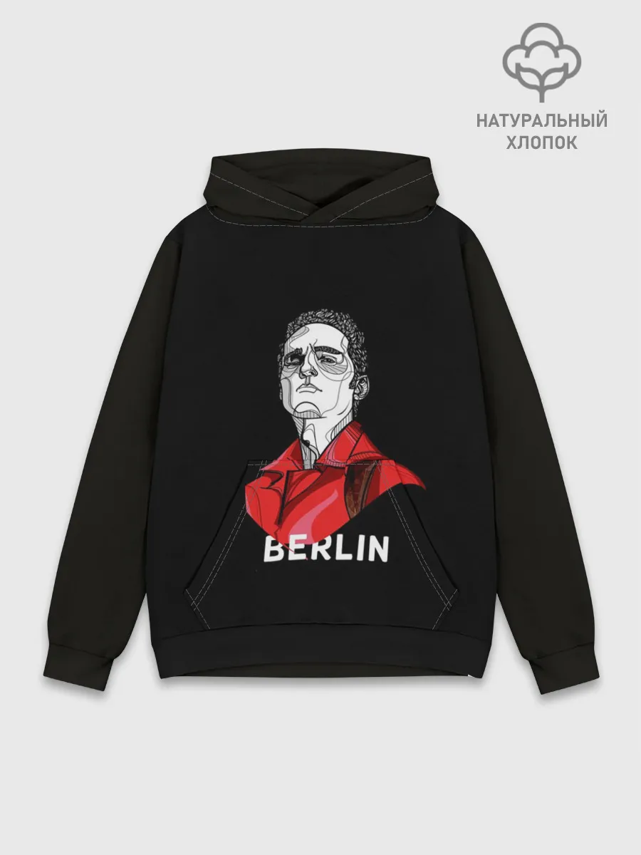 Худи мужской база хлопок / БУМАЖНЫЙ ДОМ