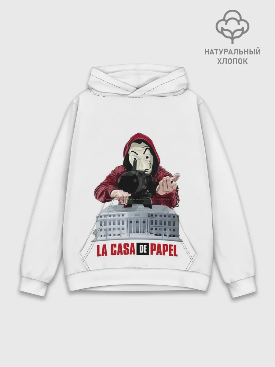 Худи мужской база хлопок / БУМАЖНЫЙ ДОМ