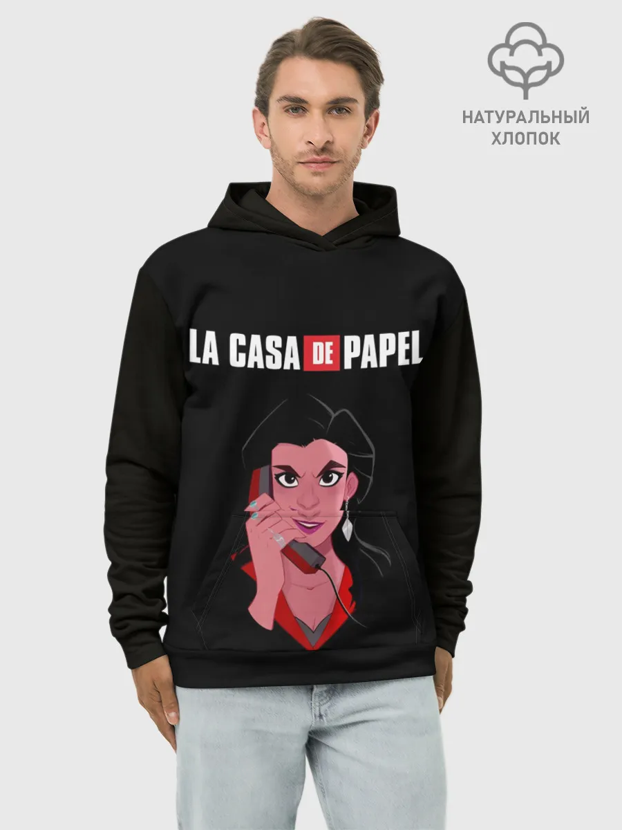 Худи мужской база хлопок / БУМАЖНЫЙ ДОМ