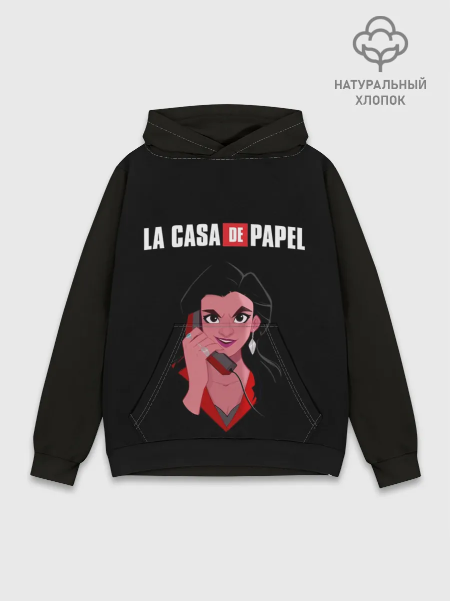 Худи мужской база хлопок / БУМАЖНЫЙ ДОМ