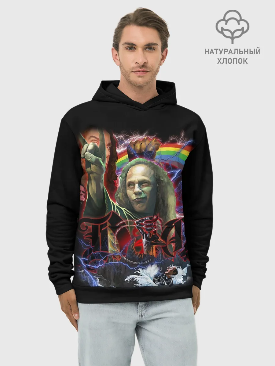 Худи мужской база хлопок / Dio #9