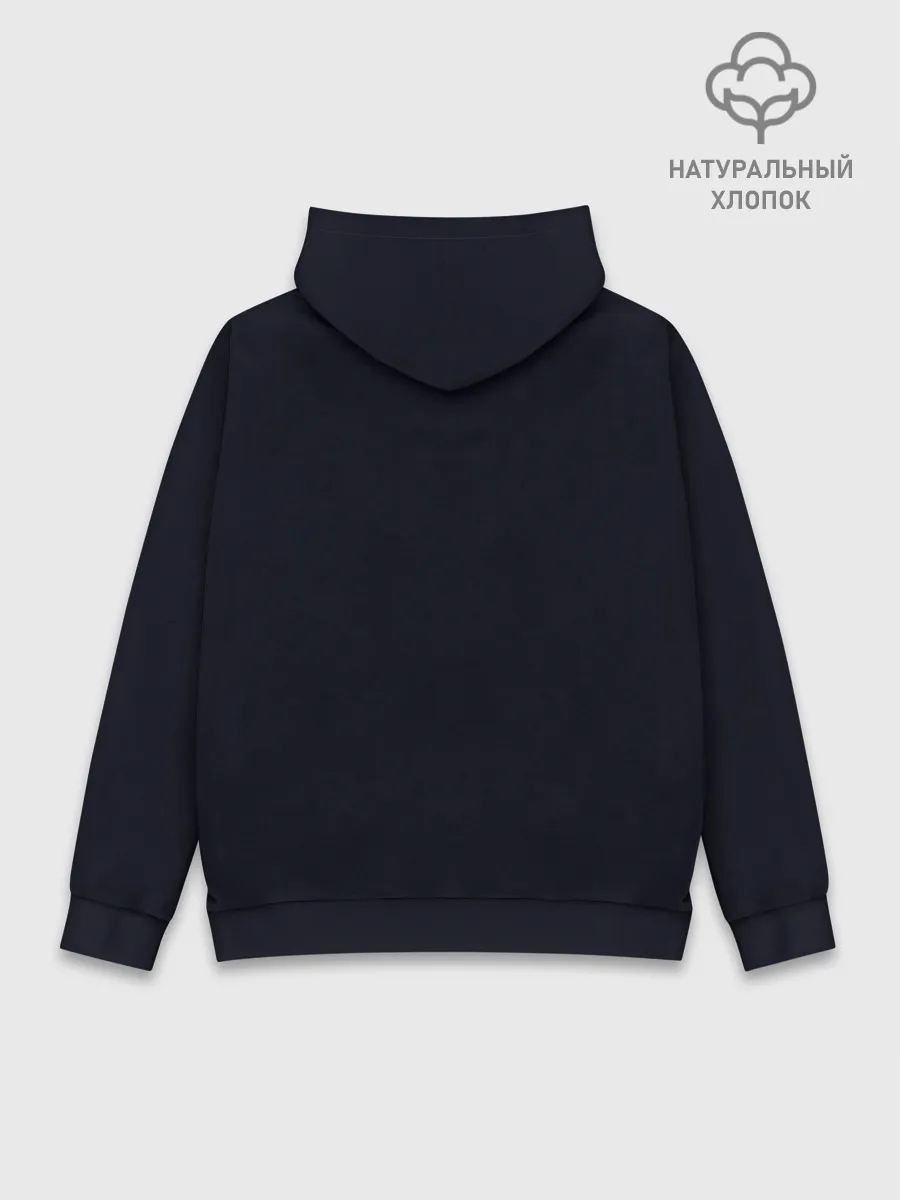 Худи мужской база хлопок / Dio #7