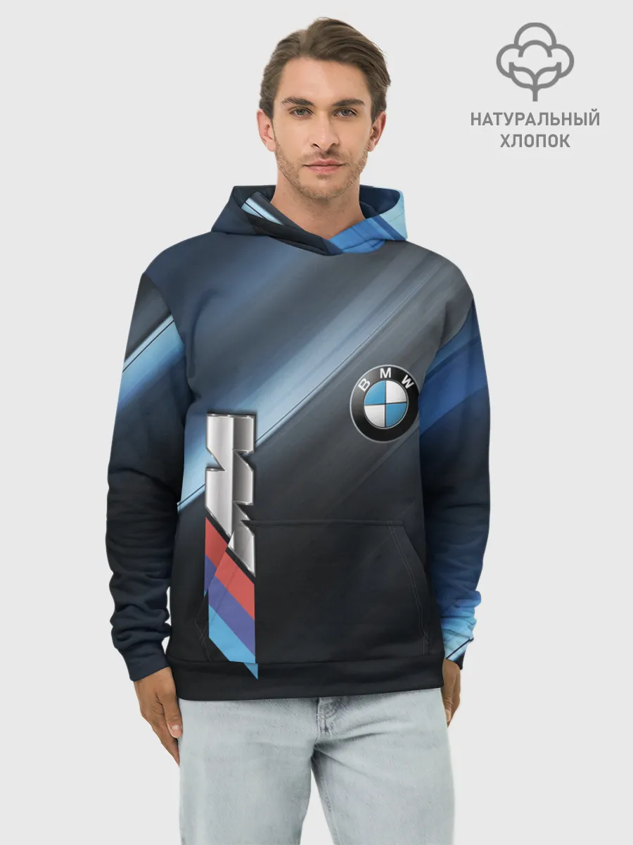 Худи мужской база хлопок / BMW