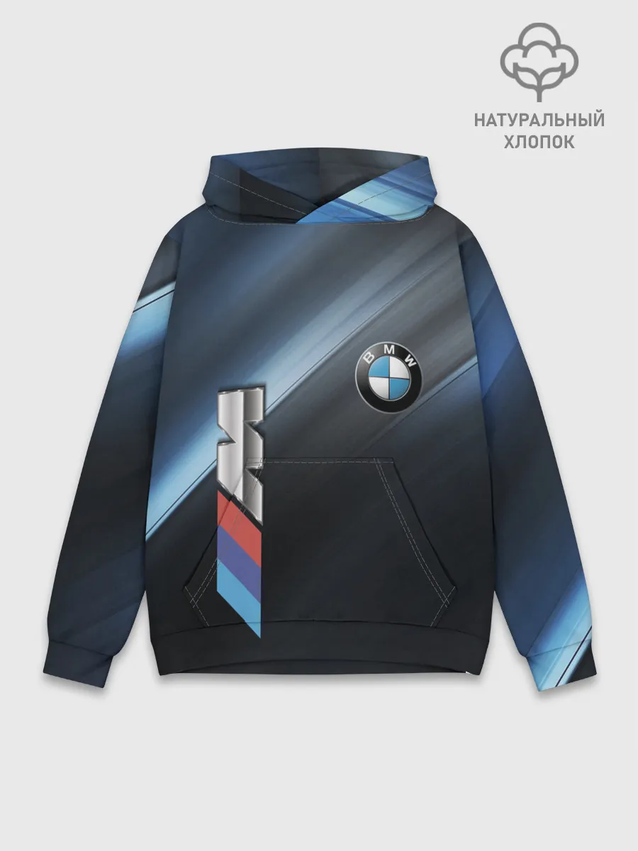 Худи мужской база хлопок / BMW