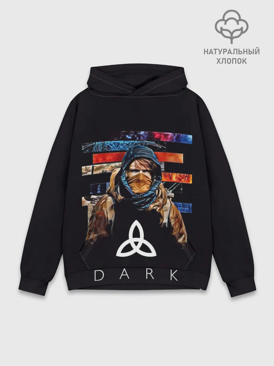 Худи мужской база хлопок / Тьма