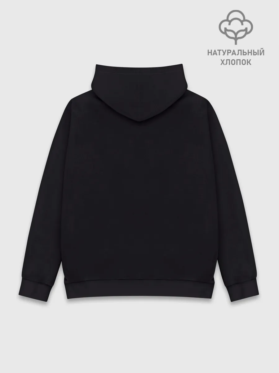 Худи мужской база хлопок / Тьма