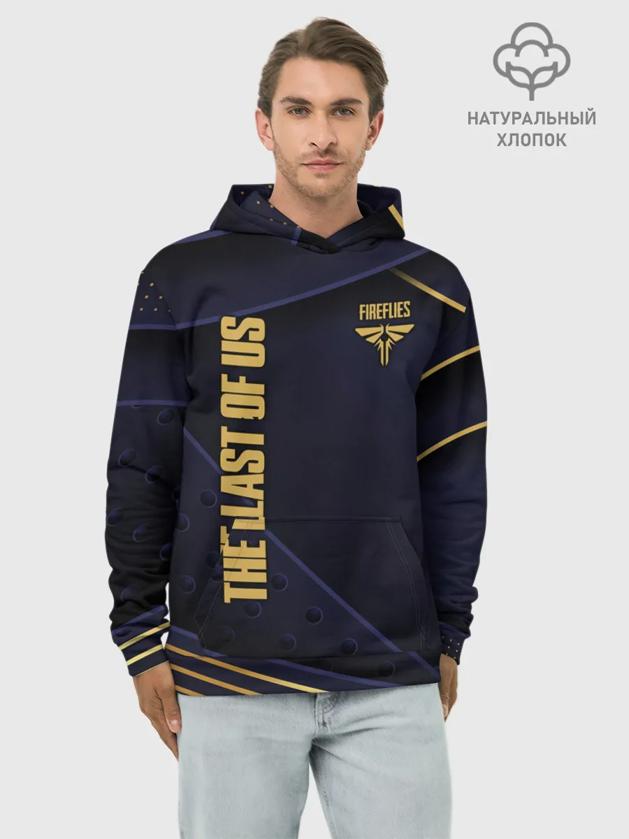 Худи мужской база хлопок / The Last of Us 2