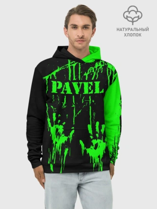 Худи мужской база хлопок / Павел