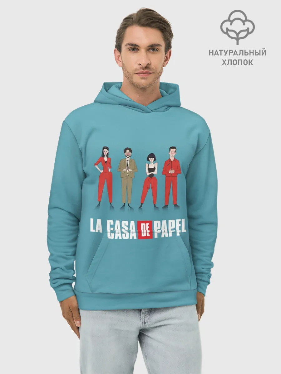 Худи мужской база хлопок / БУМАЖНЫЙ ДОМ