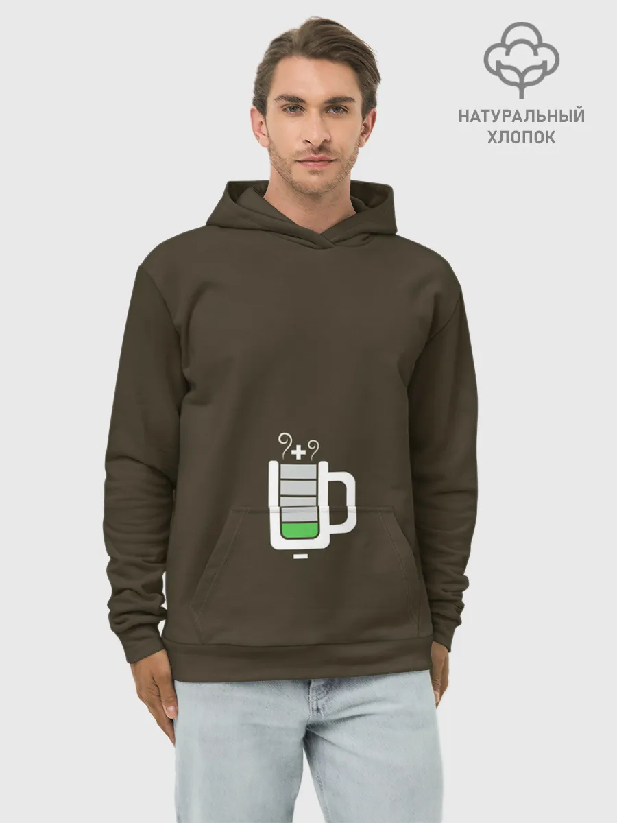 Худи мужской база хлопок / Батарейка заряд чашка кофе