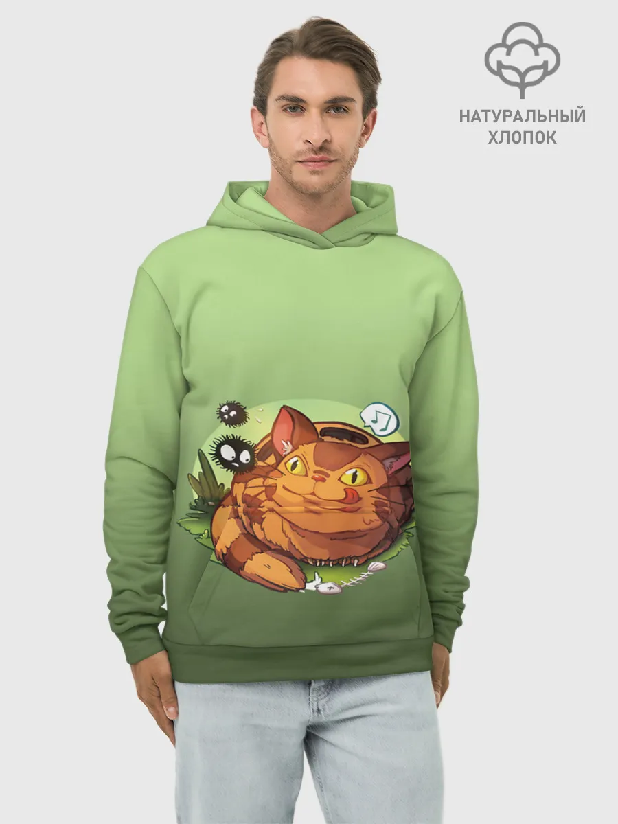 Худи мужской база хлопок / Catbus Studio Ghibli Котобус
