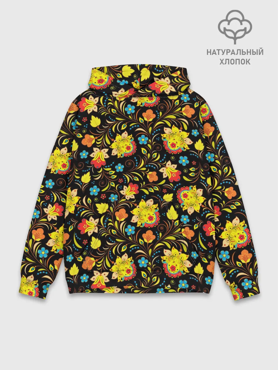 Худи мужской база хлопок / Яркая Хохлома