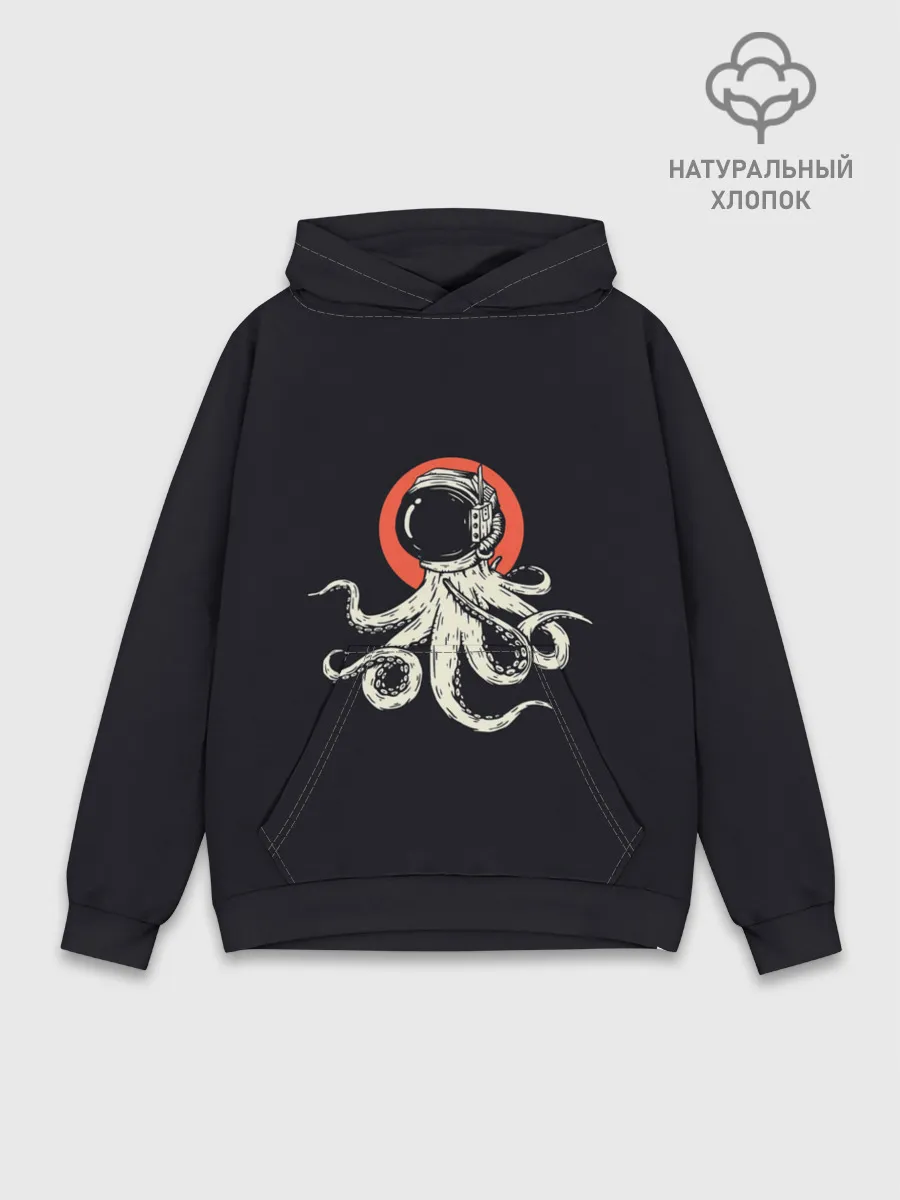 Худи мужской база хлопок / Космический осьминог | Space Octopus