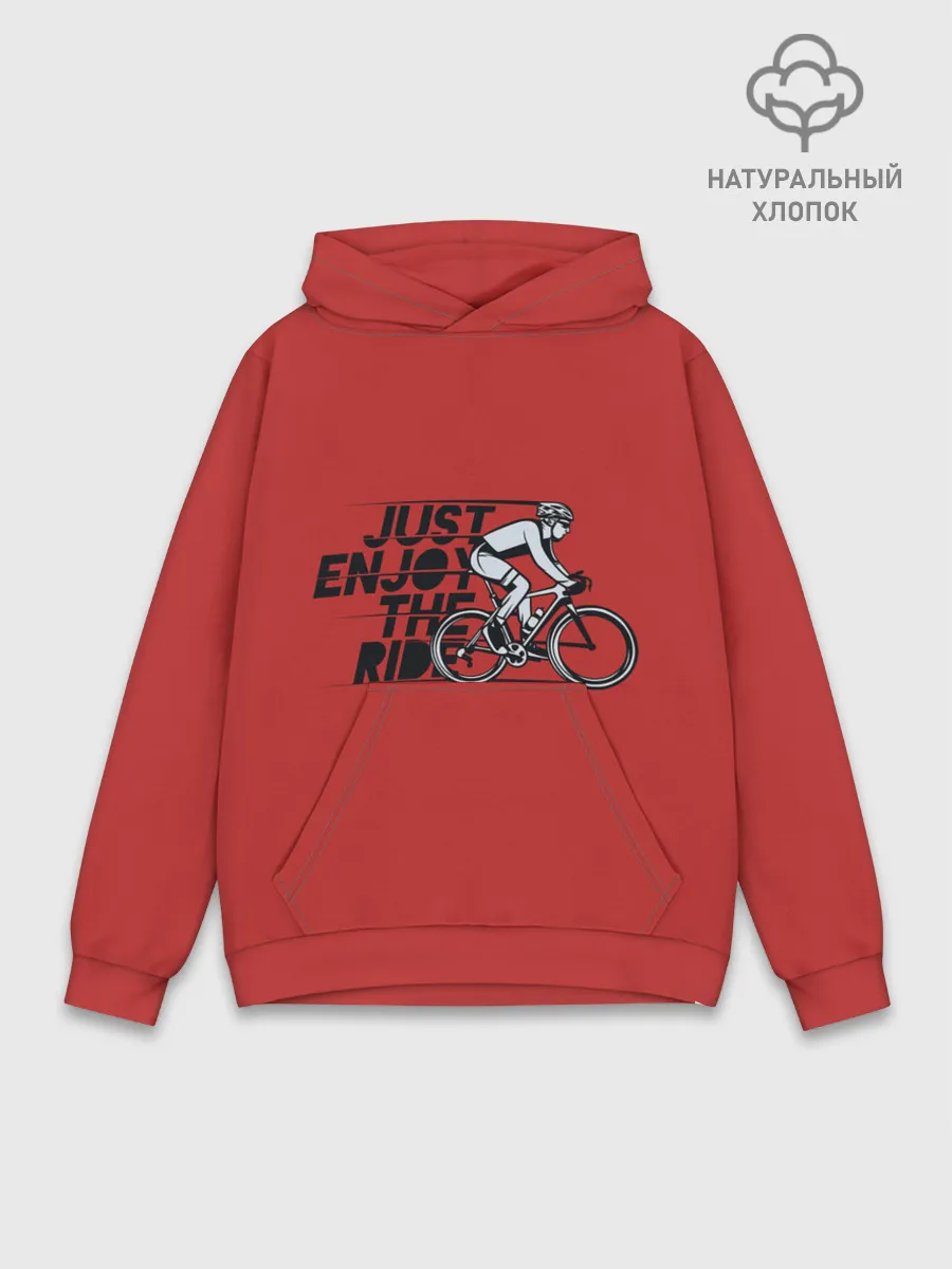 Худи мужской база хлопок / Just Enjoy the Ride