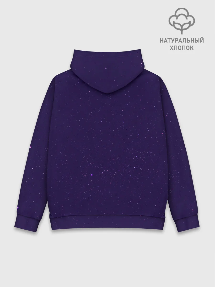 Худи мужской база хлопок / I NEED MORE SPACE