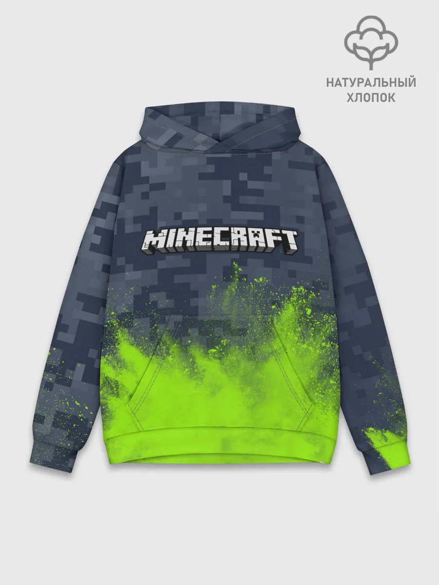 Худи мужской база хлопок / MINECRAFT / МАЙНКРАФТ