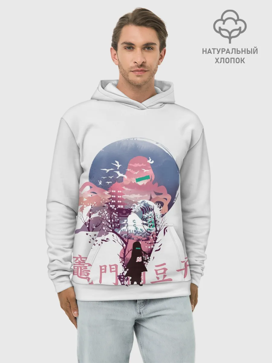 Худи мужской база хлопок / Kamado Nezuko