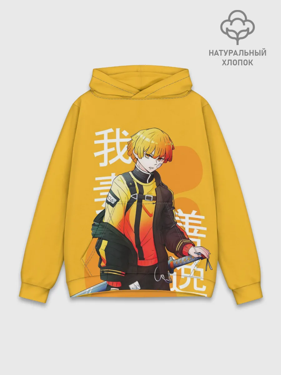 Худи мужской база хлопок / Зеницу Агацума с клинком