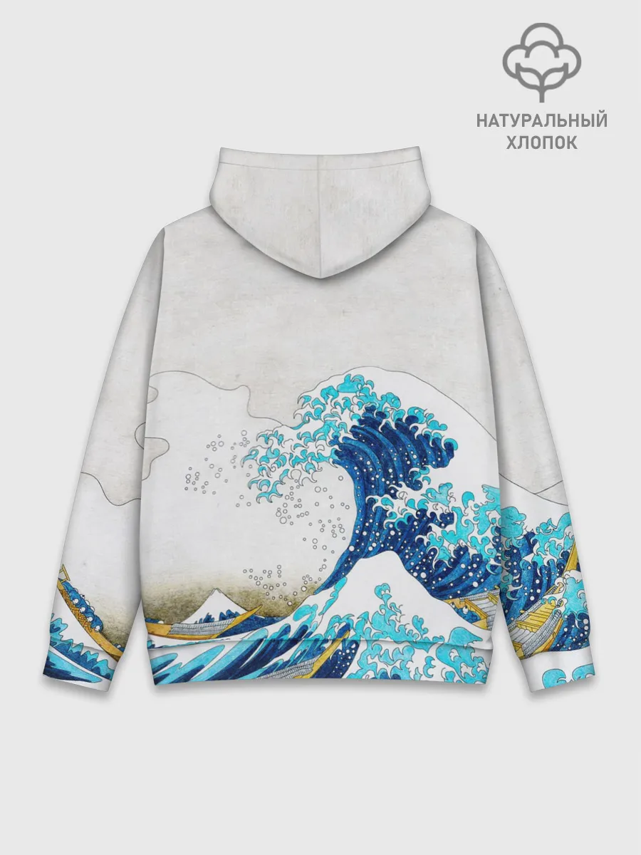 Худи мужской база хлопок / Japanese wave