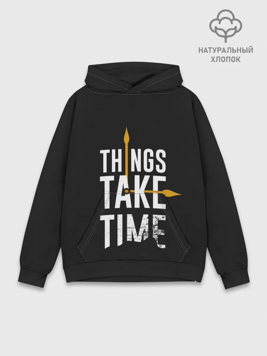 Худи мужской база хлопок / Всё требует времени