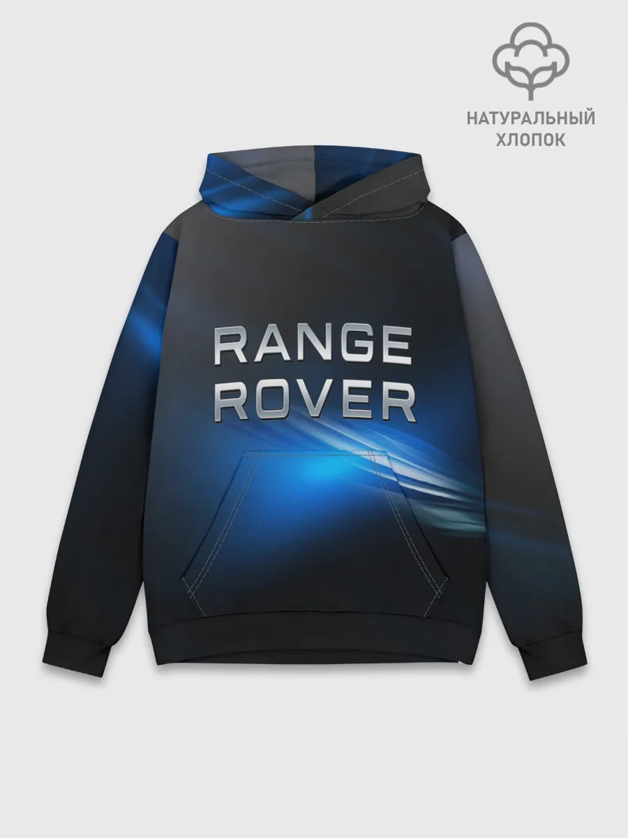 Худи мужской база хлопок / renge rover