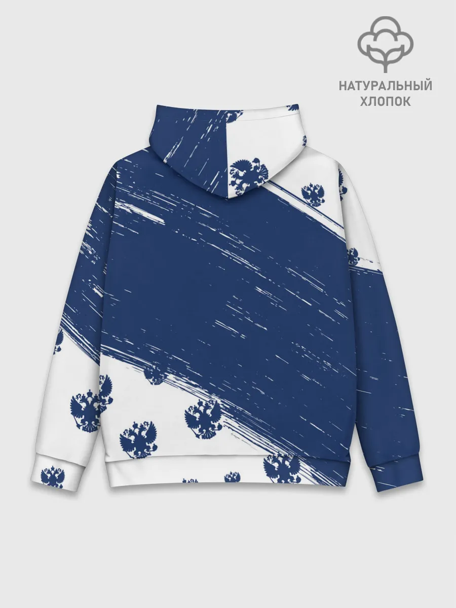 Худи мужской база хлопок / РОССИЯ / RUSSIA