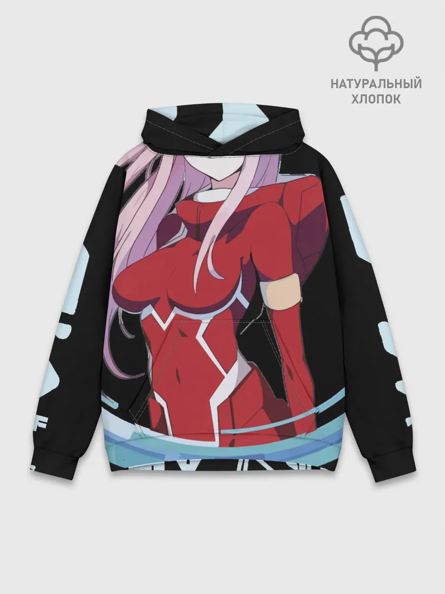 Худи мужской база хлопок / Милый во франксе