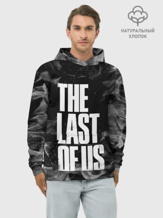 Худи мужской база хлопок / THE LAST OF US