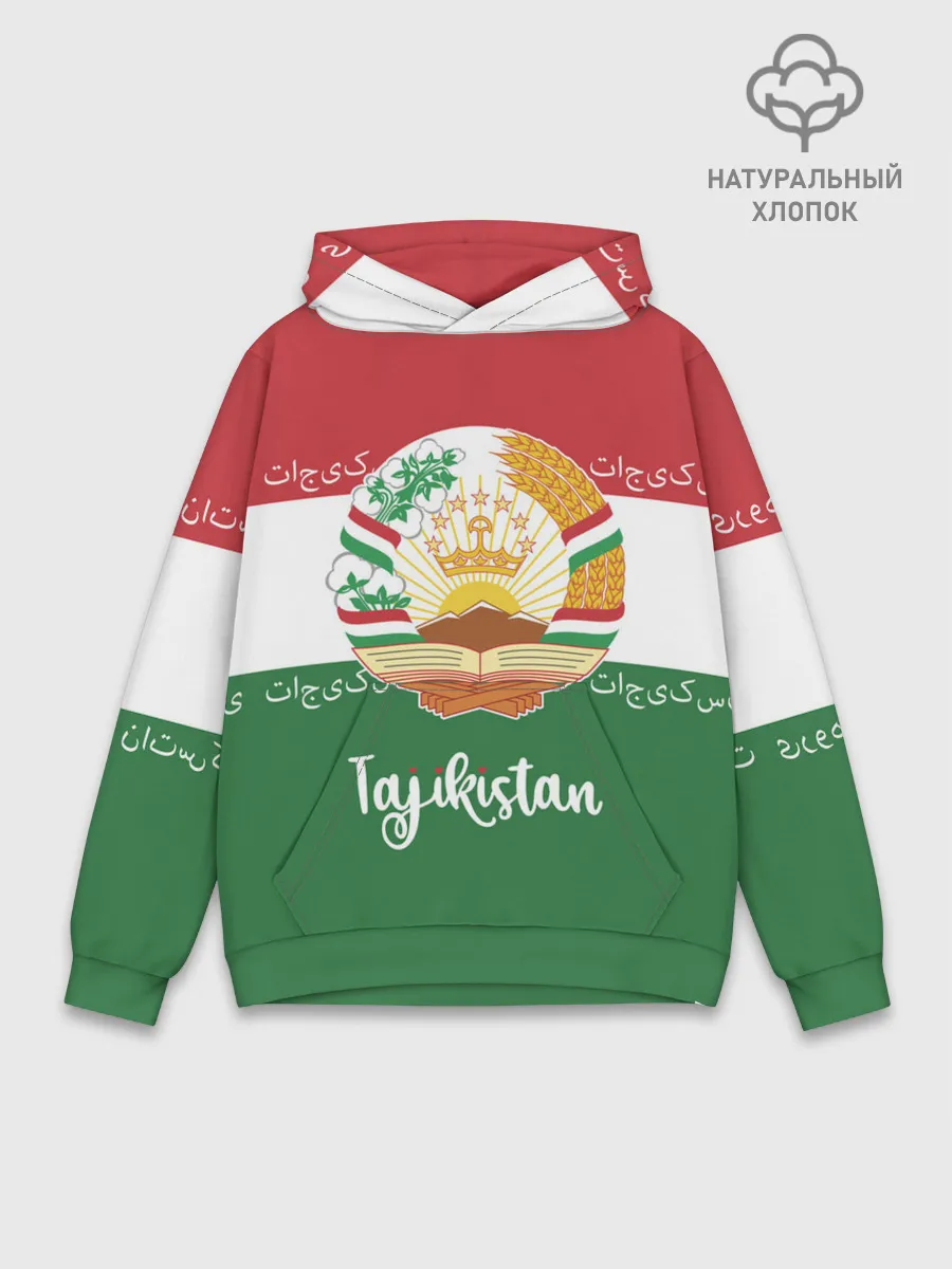 Худи мужской база хлопок / Таджикистан