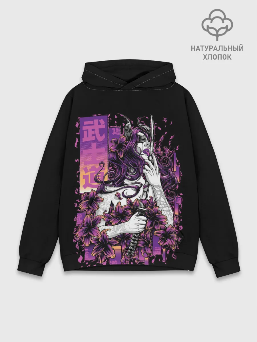 Худи мужской база хлопок / Катана