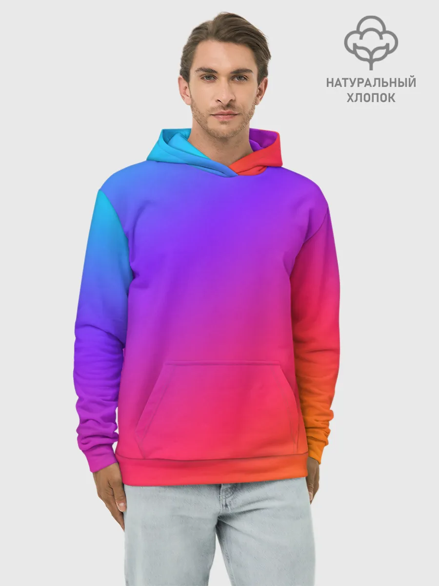 Худи мужской база хлопок / Градиент
