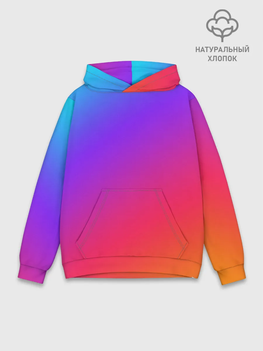 Худи мужской база хлопок / Градиент
