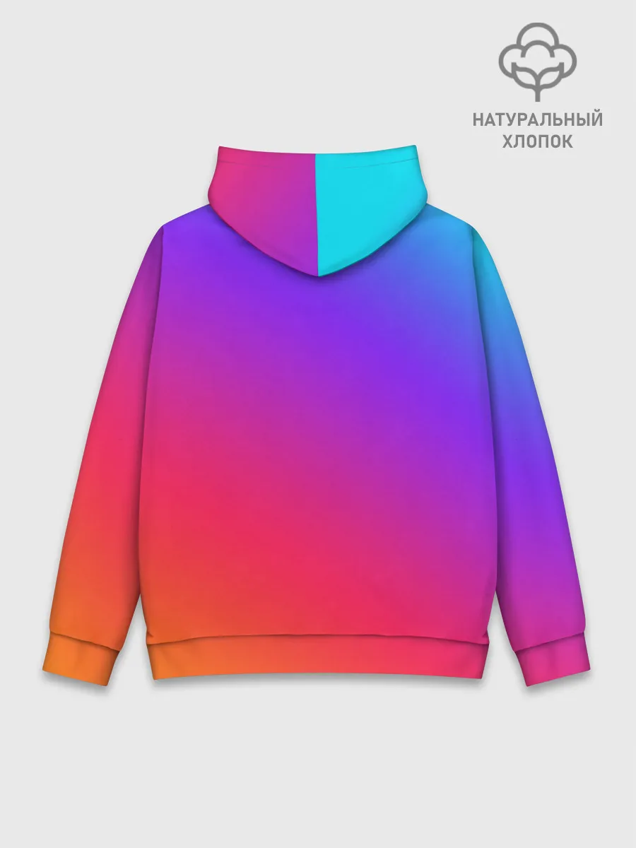 Худи мужской база хлопок / Градиент