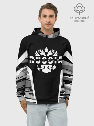 Худи мужской база хлопок / Артём камуфляж