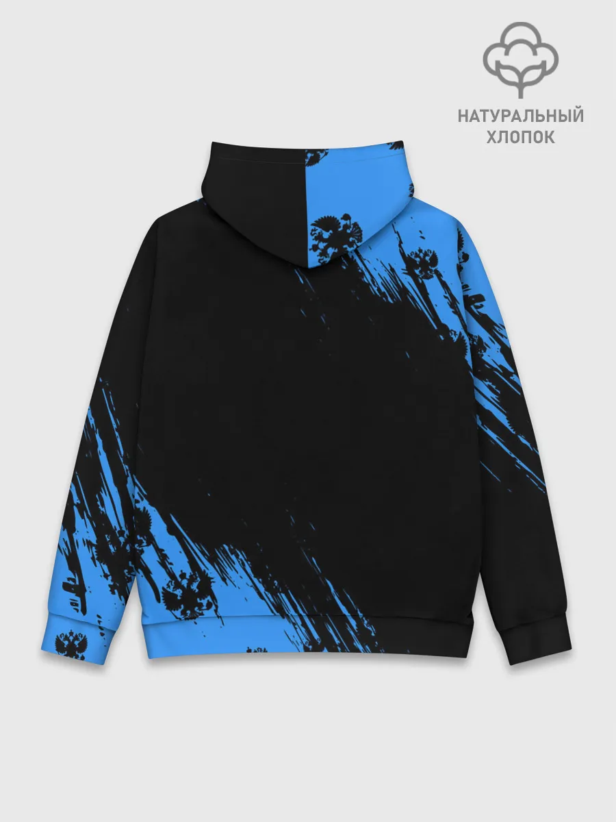 Худи мужской база хлопок / РОССИЯ / RUSSIA