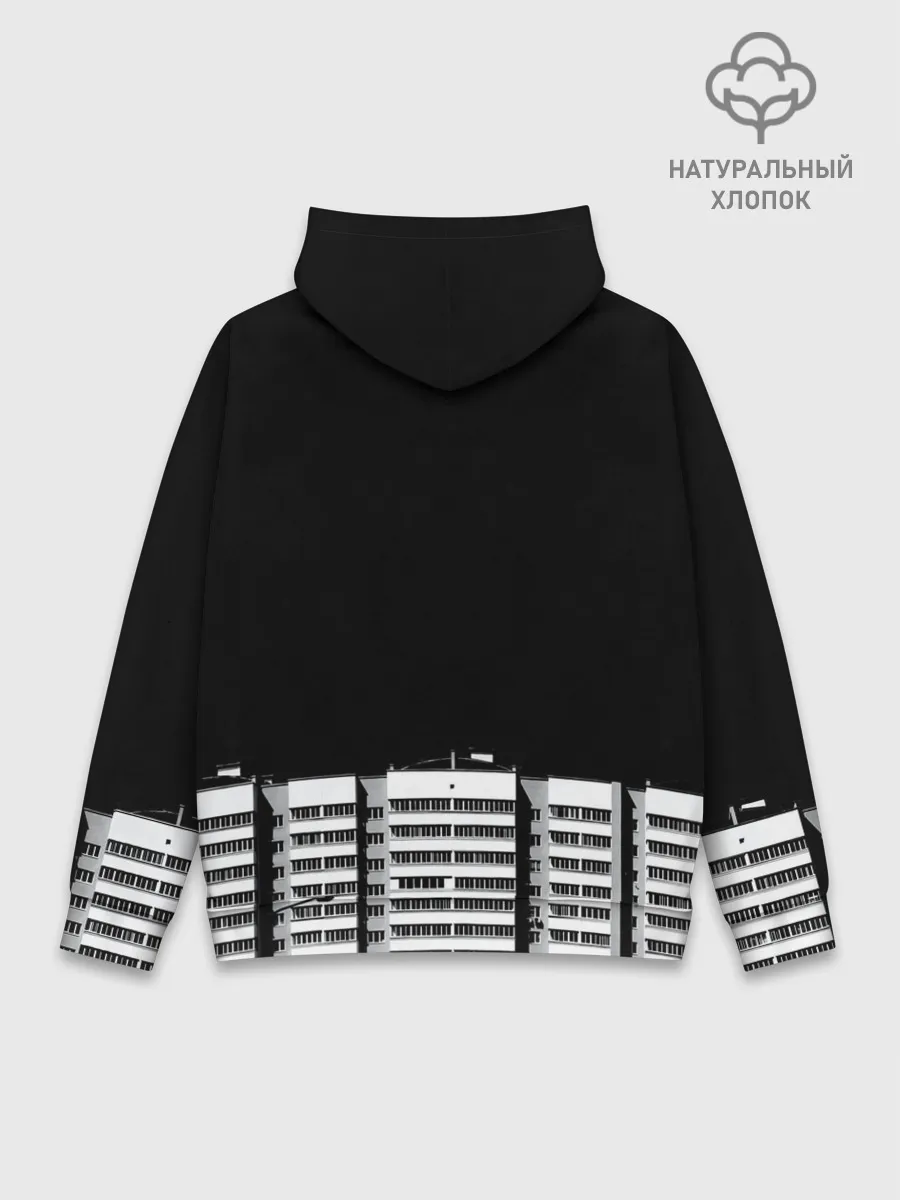 Худи мужской база хлопок / Панелька