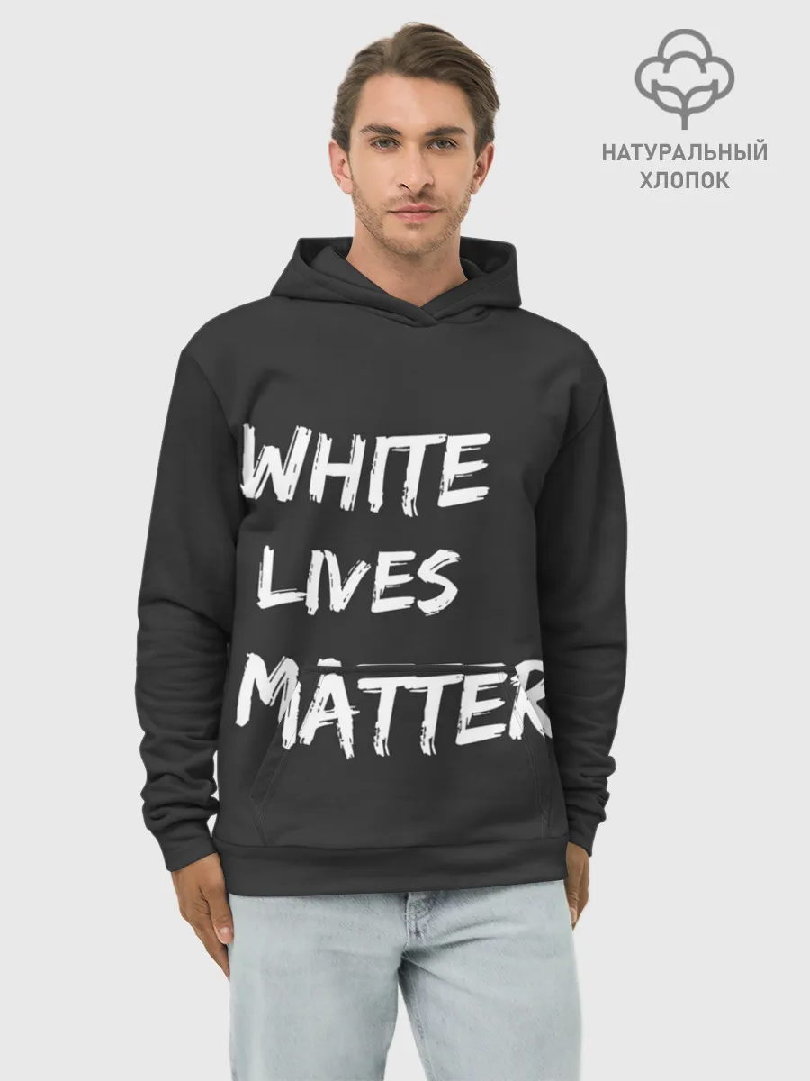 Худи мужской база хлопок / White Lives Matter