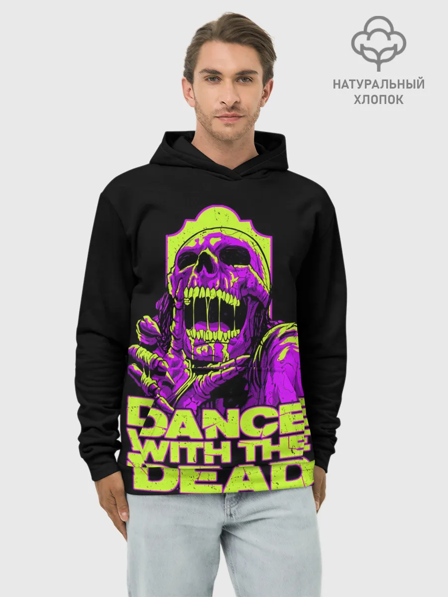 Худи мужской база хлопок / DANCE WITH THE DEAD