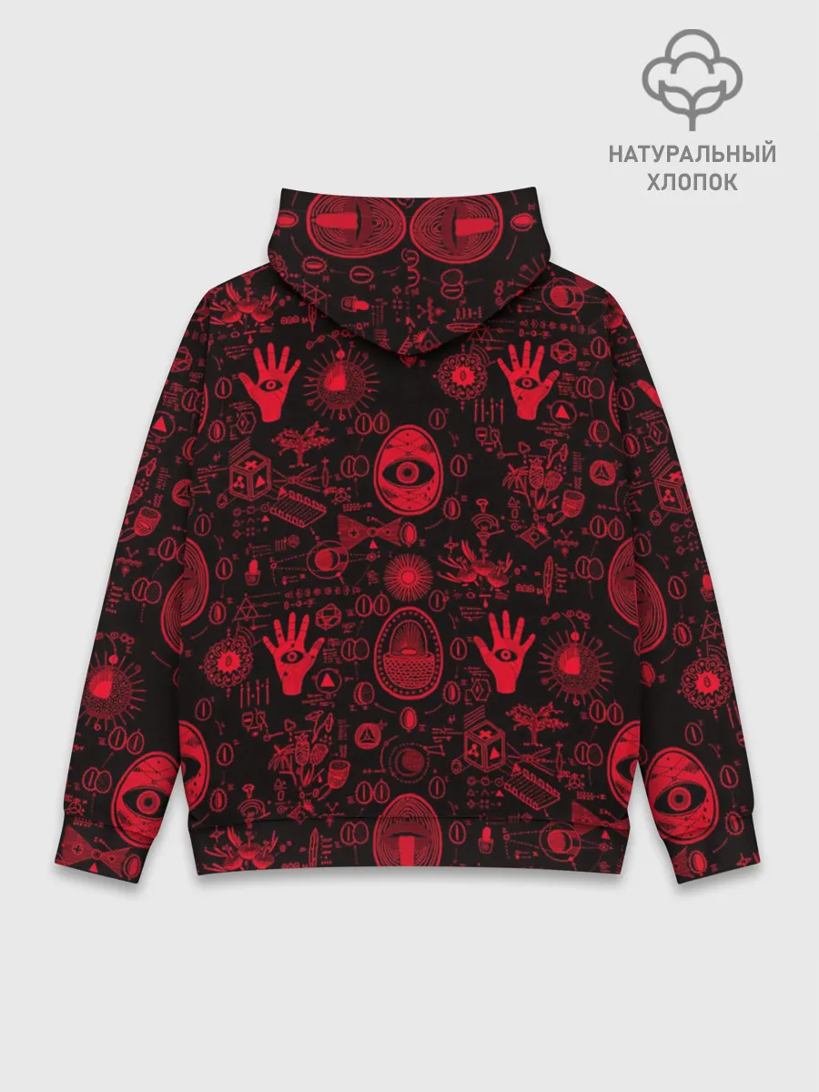 Худи мужской база хлопок / Египетская Сила