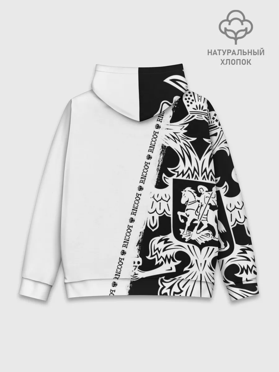 Худи мужской база хлопок / Сергей