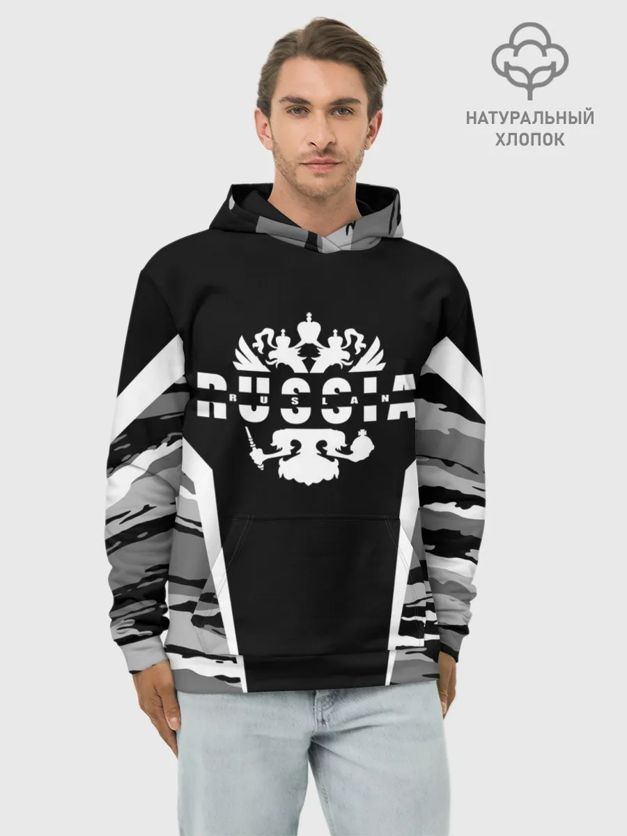 Худи мужской база хлопок / Руслан камуфляж