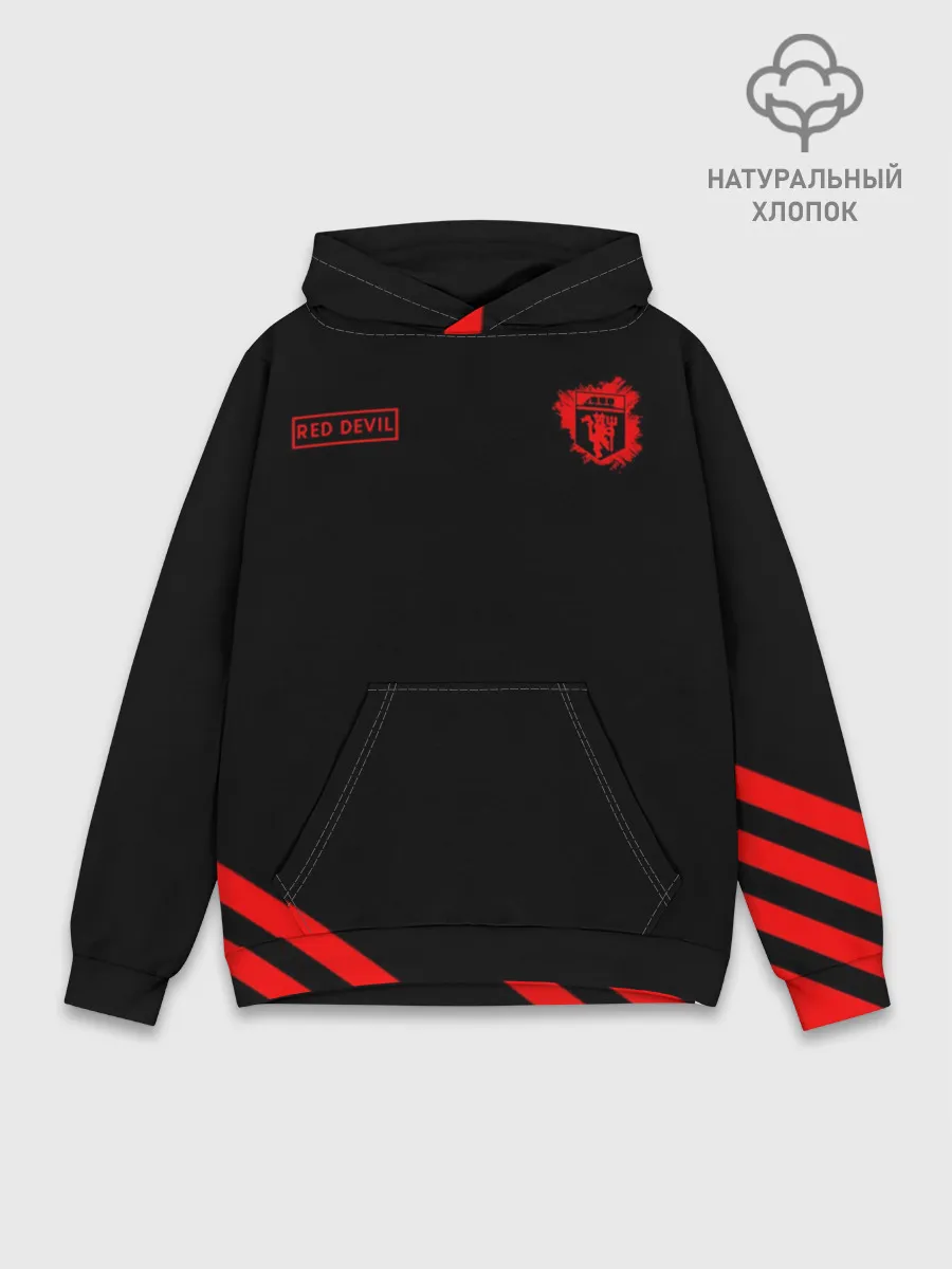 Худи мужской база хлопок / Манчестер Юнайтед Red Devil