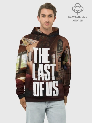 Худи мужской база хлопок / THE LAST OF US