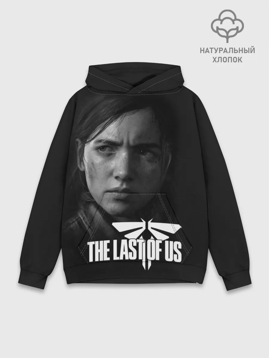 Худи мужской база хлопок / THE LAST OF US